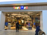 Toys R Us Resume Sample In Nj I Went to the New Zombie toys ârâ Us In Paramus, Nj the Outline